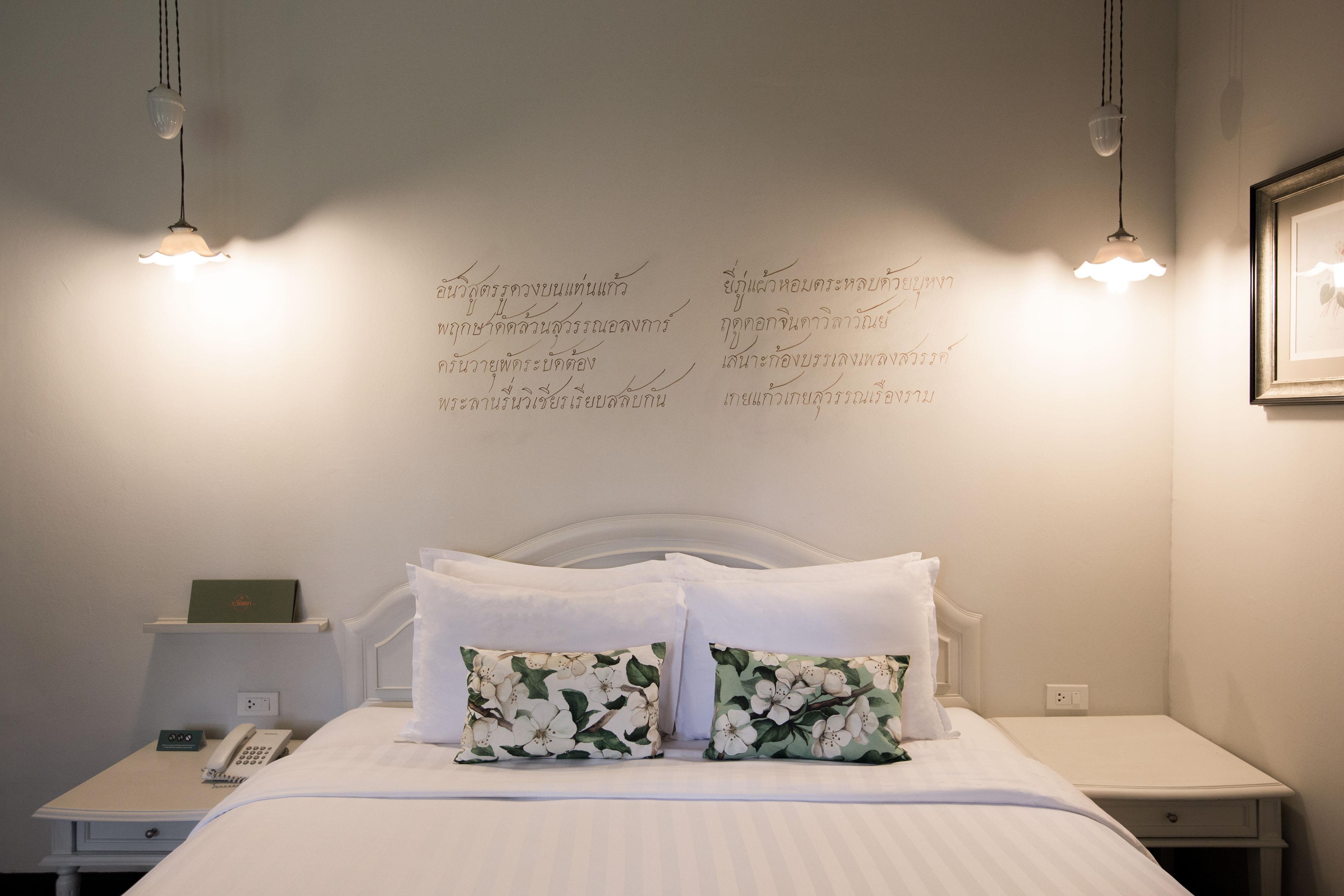 The Raweekanlaya Bangkok Kültér fotó A bedroom at the hotel